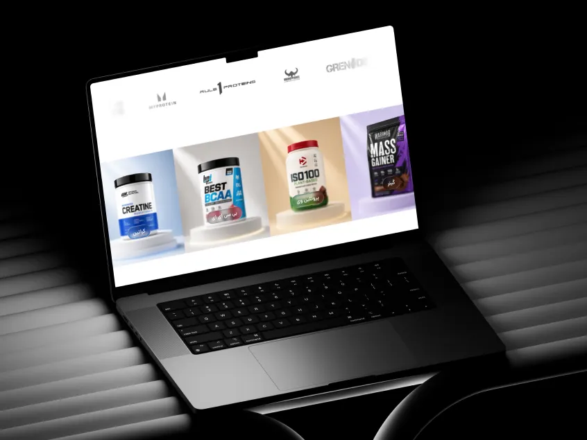 Fitrox sports nutrition products shown on a laptop mockup